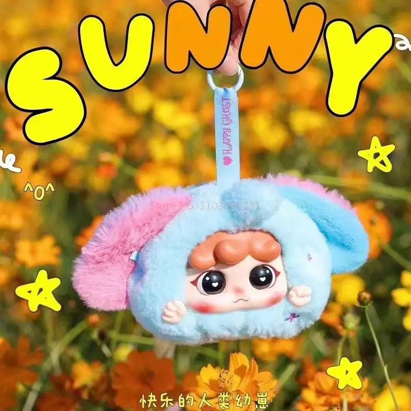 Doll Zipper Bag Pendant Baby Three Traveling Together Series - Blind Box