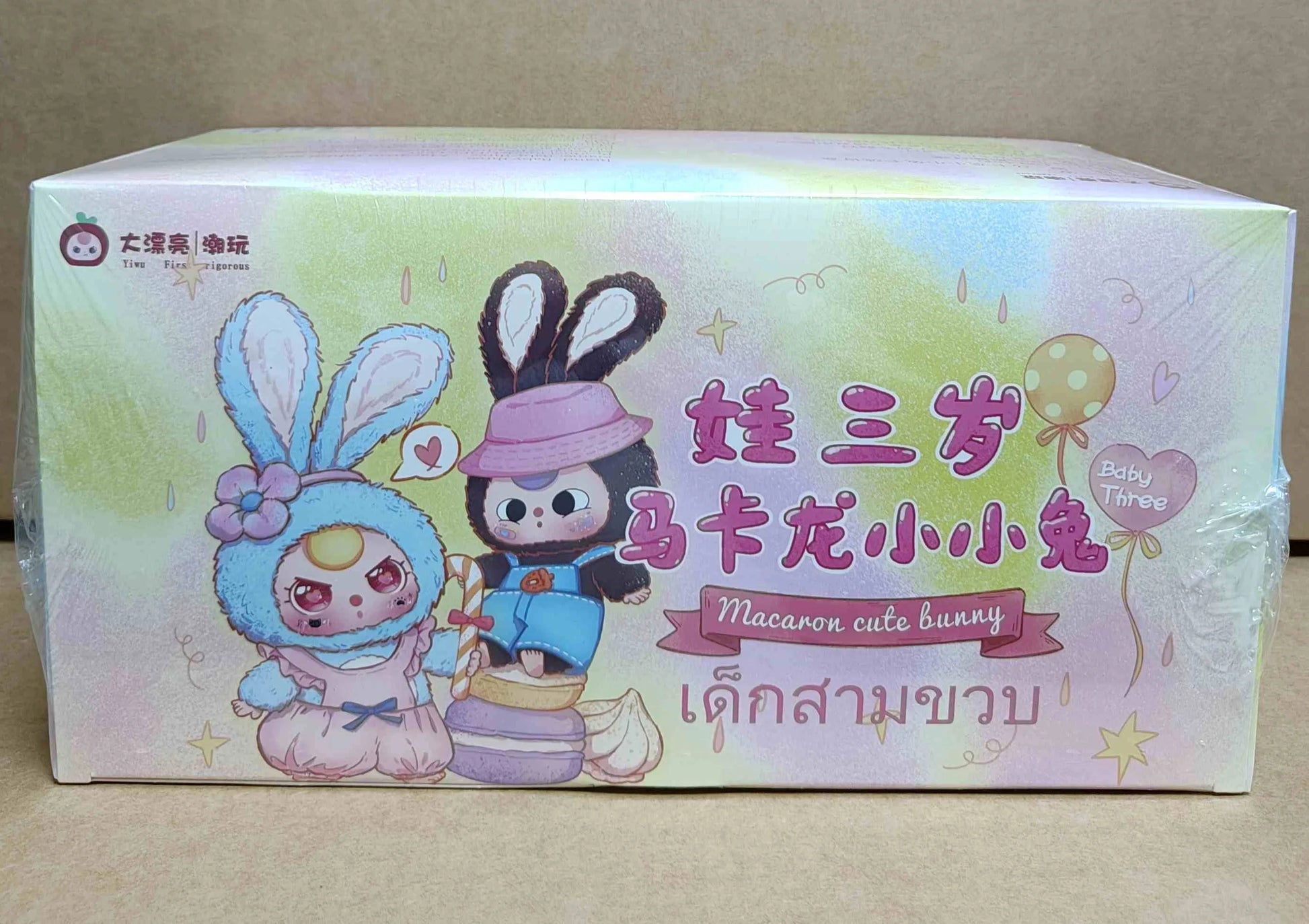 Baby Three Macaron Little Rabbit Series - Blind Box 