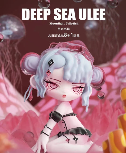 Ulee the Deep Sea Series Kawaii Collectible Model - Blind Box